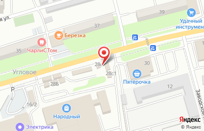 Автокафе StopLine24 на карте