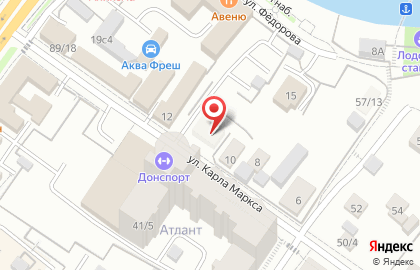 Интернет-магазин KIDDYDAY.ru на улице Карла Маркса на карте