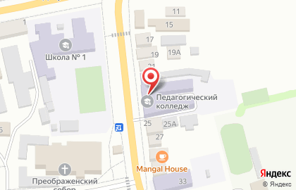 Бутурлиновский филиал Губернский педагогический колледж на карте