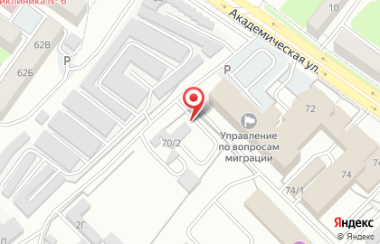 СТО Альянс на Академической улице на карте