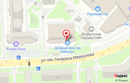 Магазин Проспект в Липецке на карте