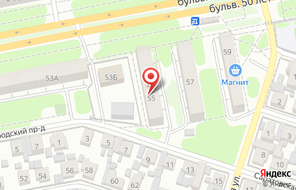 Библиотека Тольятти в Тольятти на карте