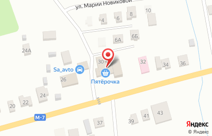 Магазин Техас в Казани на карте
