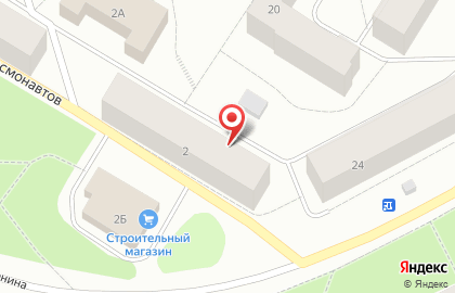 Нотариус Медвецкий В.В. на карте