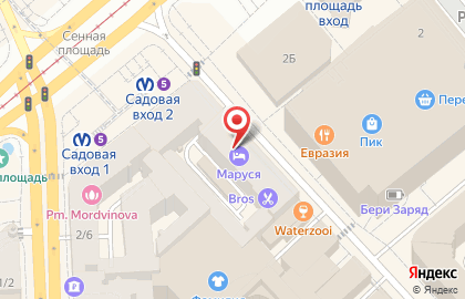 Микс на улице Ефимова на карте