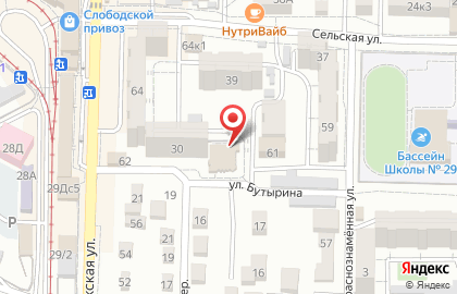 Торговая компания ЭдемКанцМаркет на карте