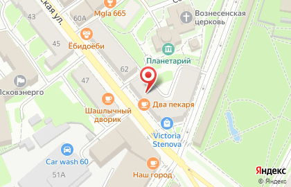 Эйфория на Советской улице на карте