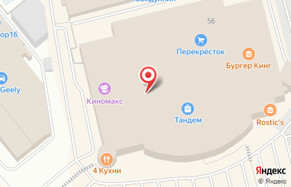Магазин посуды Fissman на проспекте Ибрагимова на карте