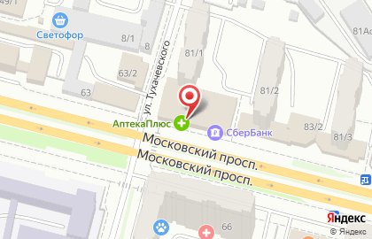 Аптечный пункт 32+ на Московском проспекте на карте
