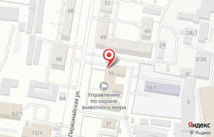 Оценочная компания АмурОценка на карте