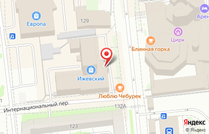 Адвокат Шайхутдинов С.Т. на карте