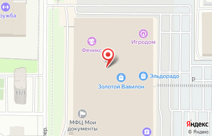 ИГРОДОМ на улице Малиновского на карте