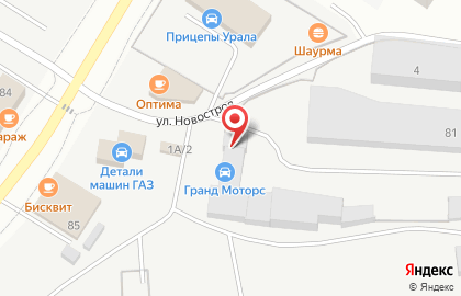 Строительная компания Teplodina на карте