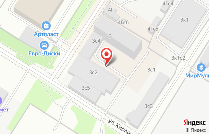 Сервисный центр Рембытус на улице Кирпичные Выемки на карте