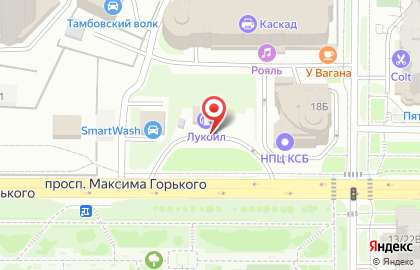 Лукойл-Центрнефтепродукт на проспекте Максима Горького на карте