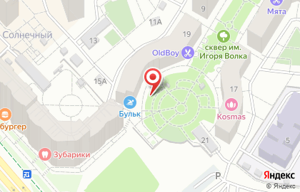 Соляная пещера Galoroom на Солнечной улице на карте