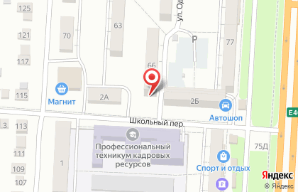 Участковый пункт полиции, Отдел полиции №7 Управления МВД России по г. Волгограду на карте