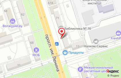 Тт дом Обуви на карте