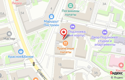 Банкомат СберБанк на улице Некрасова, 3б на карте