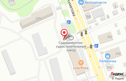 Компания Центр Бухгалтерского Обслуживания в Ленинском районе на карте