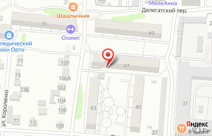 Магазин Рубцовский мясокомбинат в Гражданском переулке на карте