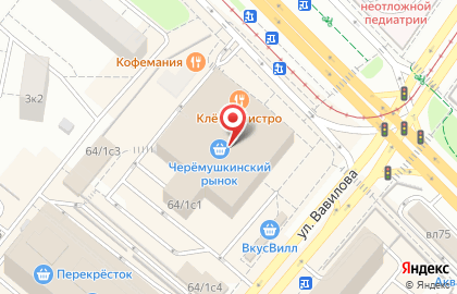 ОАО Акконд на Ломоносовском проспекте на карте