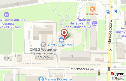 Московский кредитный банк во Владимире на карте