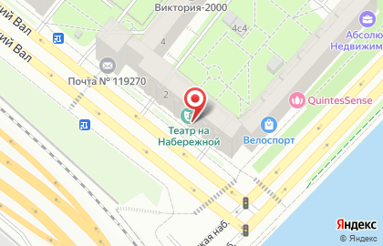 Театр "На набережной" на карте