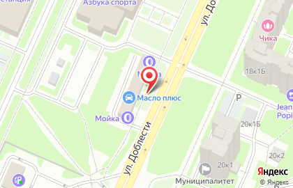 Цветочный магазин Ваш флорист на карте
