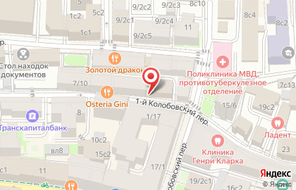 Отель Силуэт на карте