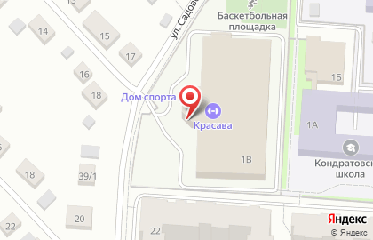 Магазин Форест на карте