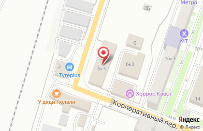 Магазин спецодежды в Москве на карте