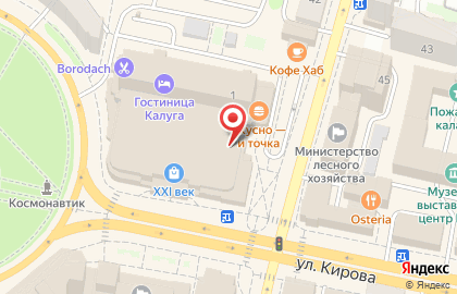 Международная сеть ресторанов быстрого питания Ташир пицца на улице Кирова на карте
