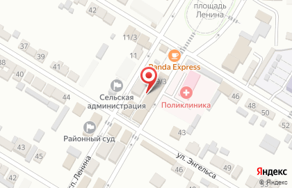 Кабинет стоматолога на улице Ленина на карте