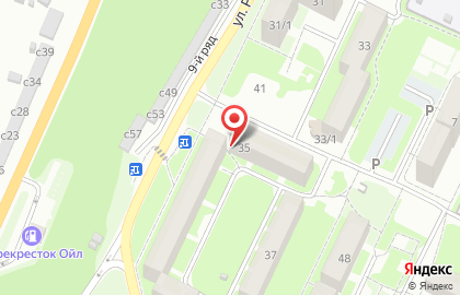 Строительная компания Фортуна на улице Революции на карте