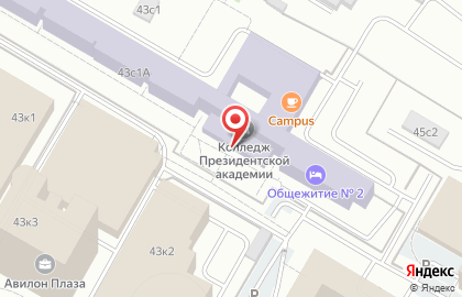 Компания Оргпром на карте