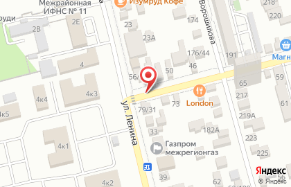 Магазин овощей и фруктов в Ростове-на-Дону на карте