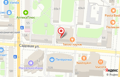 ООО "Никита Демидов" на карте