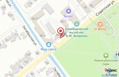 Магазин Весна на Советской улице на карте