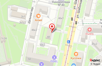 Центр занятости населения Моя Работа в Донском районе на карте