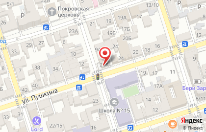 Кондитерская Сладкая магия на карте