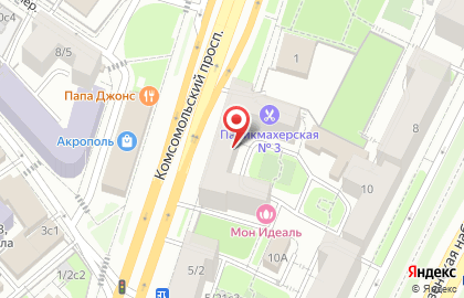 Компания ФинДоставка на карте
