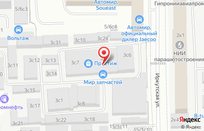 ОЛМАКС на Иркутской улице на карте