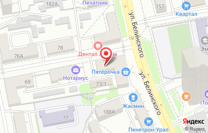 Аптека А-Мега на улице Циолковского на карте