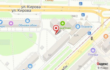 МТС в Новокузнецке на карте