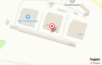 Фирма по продаже товаров для дома, подарков и постельного белья Арзан на улице Тэцевская на карте