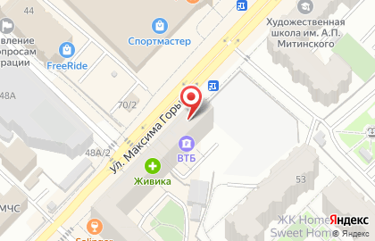Зоомагазин Ле`Муррр на улице Максима Горького на карте