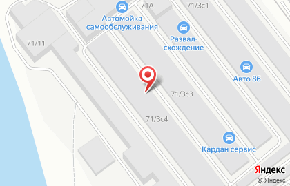 Клининговая компания Вау! Клининг на карте