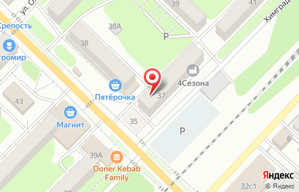 Магазин в Перми на карте