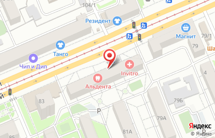 СибРечТранс, ООО на карте